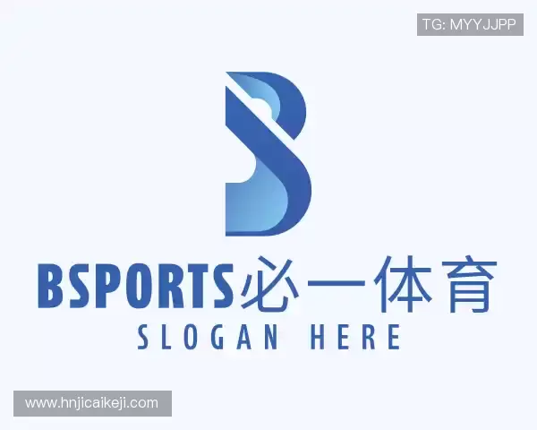 关于必一运动官网